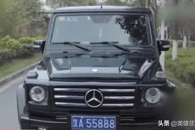 从赵瑞龙和高小琴各自的座驾来看二人不同的性格与命运！图片