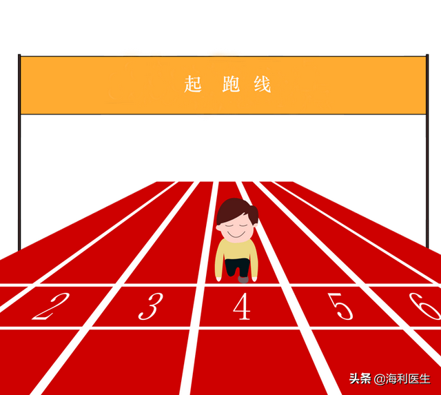 瀛曞杩樿琛ュ厖姘ㄥ熀閰? onerror=