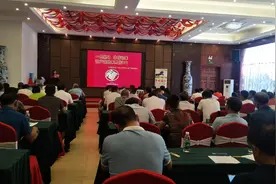 全省水稻新品种“华优钰禾 禾两优676”观摩交流会在鄱阳隆重举行图片