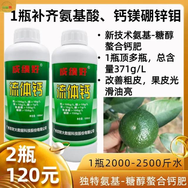 鍥炶鍙戠幇寰堝鏋滃洯琛ラ挋瀹屽叏娌℃湁琛ュ锛佽ˉ閽欎笁澶ц鍖猴紝浣犺俯涓簡鍚楋紵