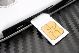 电信副卡和主卡有什么区别？图片