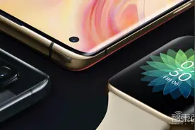 120Hz 3K屏来了！OPPO新旗舰Find X2自研黑科技有点“猛”图片