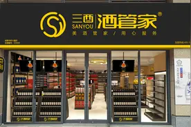 新店开业丨7.23~7.31 你喜欢的我都有图片