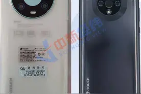 让没有入网许可的山寨机“顺利入网”，谁该出来走两步？图片