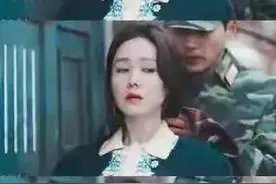 《爱的迫降》玄彬&孙艺珍｜|这次也真的是爱了图片