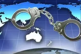 2019年广东追回外逃人员506人，追赃金额11.8亿元图片