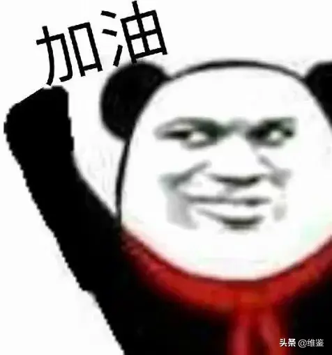 毛囊角化症痒不痒