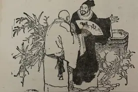 故事会一九八二年第一期22：松萝茶图片