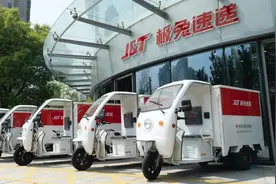 十个月烧掉200亿，这只兔子为什么引起整个行业的众怒？图片