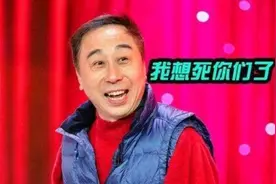 连续33年上春晚，却因“责任”缺席，冯巩结婚后33年没吃过团圆饭图片
