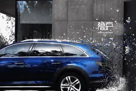 A4allroad 生命态度图片