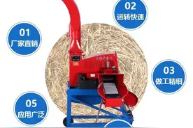 新型铡草机揉丝机风火轮铡揉丝机图片