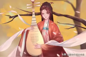乐韵飘飘藏诗词图片