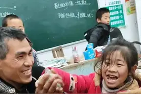 39岁白头校长：“我更应该感谢孩子们！”图片