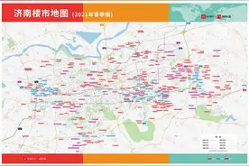 盘点济南2021年写字楼市场在售项目图片
