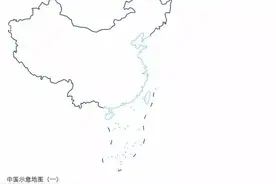 热播剧，千万别把祖国的地图弄错了！图片