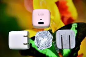 视觉清凉、温婉圆润的“小冰块” ——UIBI柚比迷你快速充电器图片