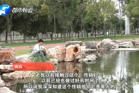 卧底恐怖犯罪组织，揭秘人性的恶与贪：它到底害惨了多少人？「转发」图片