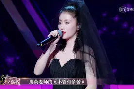 原来他们是一对儿！娱乐圈有哪些令人大跌眼镜的夫妻？图片