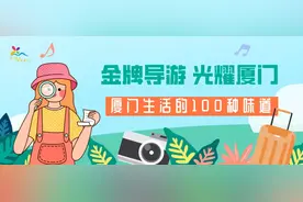 敲响百年钟声，山海间的最美大学图片