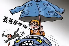 好怀念！最近10年网络流行语回顾，“00”后可能看不懂图片