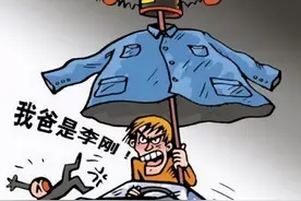 好怀念！最近10年网络流行语回顾，“00”后可能看不懂图片