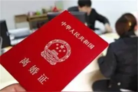 离婚后户口怎么办？务必记住这3点！尤其女性图片