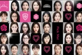 AI版“创造101”来了！出单曲拍电视剧，真人偶像失业危机？图片