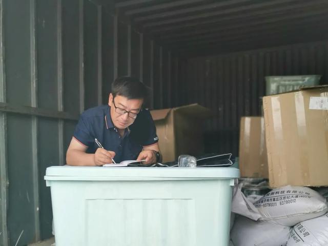 砂石实验报告总结