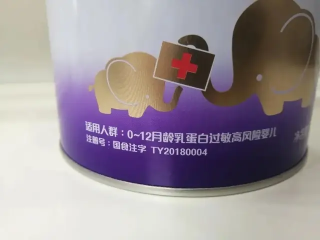 小心！你给婴儿买的特配粉可能是固体饮料