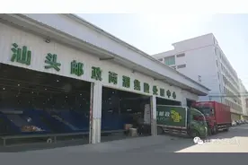 “双11”快件“爆仓”！我市快递物流全力应战图片