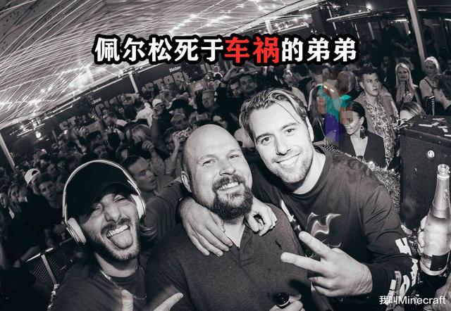 传说Him是死去的矿工？我的世界：6种关于Herobrine身世的传说