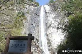 巨瓮谭——堪称是“三秦第一瀑”图片