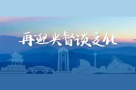 “最美基层环保人”时刻站好岗、履好职、尽好责图片