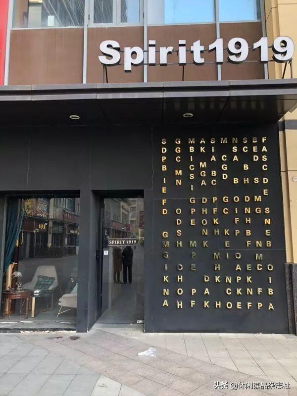 李寻谈酒：酒吧的酒为什么一直能贵下去？