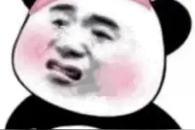 笑到抽筋：我和老公离婚了一下子夫妻成了兄妹，人生真是一波三折图片