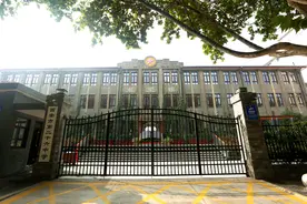小升初最新官宣：名校26中版图又扩大啦，太乙路中学成西安市26中太乙分校图片