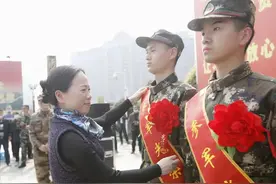 西湖区举行新兵入伍欢送仪式图片
