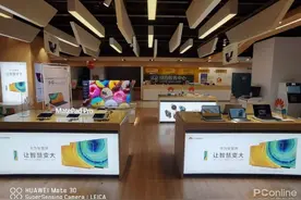 苏宁门店618推出华为活动价还有深度清洁，扩容提速等一站式服务图片