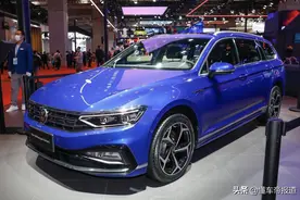 新车 | 预售26.8万元起，大众新款蔚揽配置公布，或6月上市图片