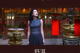 舒淇带你“唱游”香港：每个人心中，都有一条忘不掉的喜帖街图片