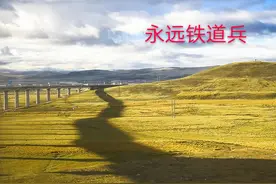 红色传统故事——我最难忘的岁月 作者：黄黎推荐/宋建礼整理图片