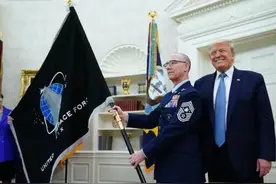 征战太空！美国公布太空军军旗，日本的“宇宙作战队”也成立了图片