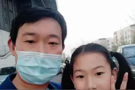 和孩子的悠闲时光图片