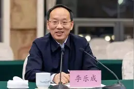 湖北省政府高层有调整图片
