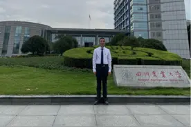 四川省教育厅发布一份名单！全省仅10位教师上榜，覆盖大中小学！图片