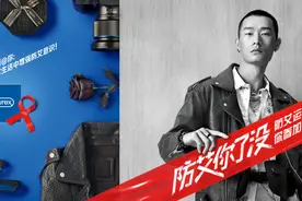 认真起来的杜蕾斯，有点帅图片