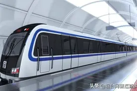 山东10市已完成轨交规划！烟台市轨道交通1号线将启动建设图片