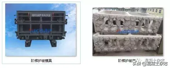 砂石材料性能试验试验报告