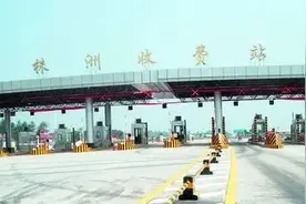 这几天，高速炎陵段隧道施工/本周三，市生态环境局天元分局局长接听市长热线图片
